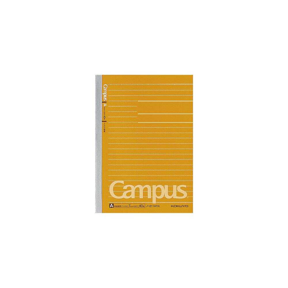 コクヨ キャンパスノート(ドット入り罫線)A罫 B6 1冊40枚