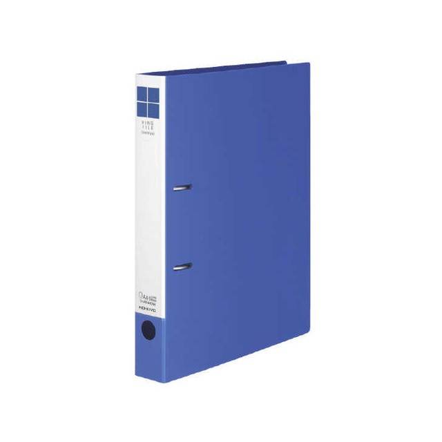 コクヨ リングファイル<スリム>A4S・330枚