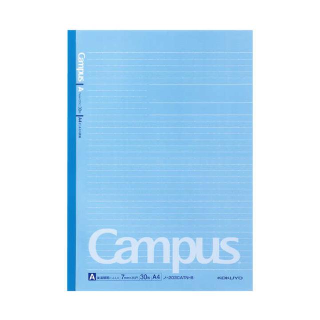 コクヨ キャンパス(ドット罫・カラー)A罫 A4 青