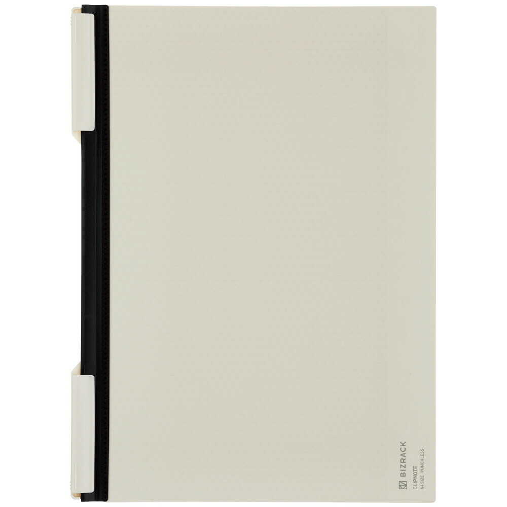 コクヨ クリップノート<BIZRACK>A4 オフホワイト
