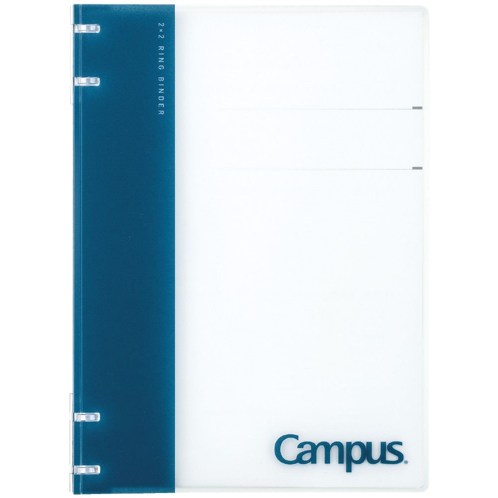 コクヨ キャンパスノートのように使えるバインダー(2X2リング)B5 26穴 1冊