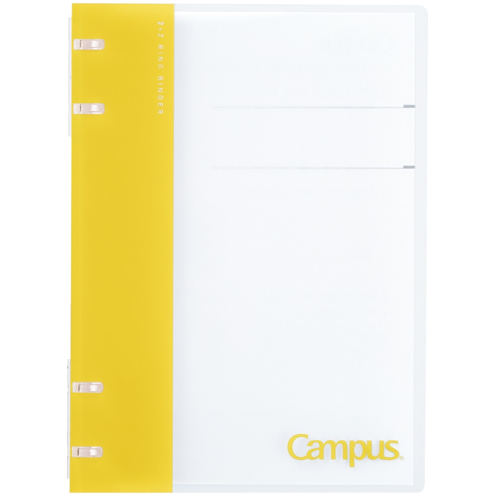 コクヨ キャンパスノートのように使えるバインダー(2X2リング)A5 20穴 1冊