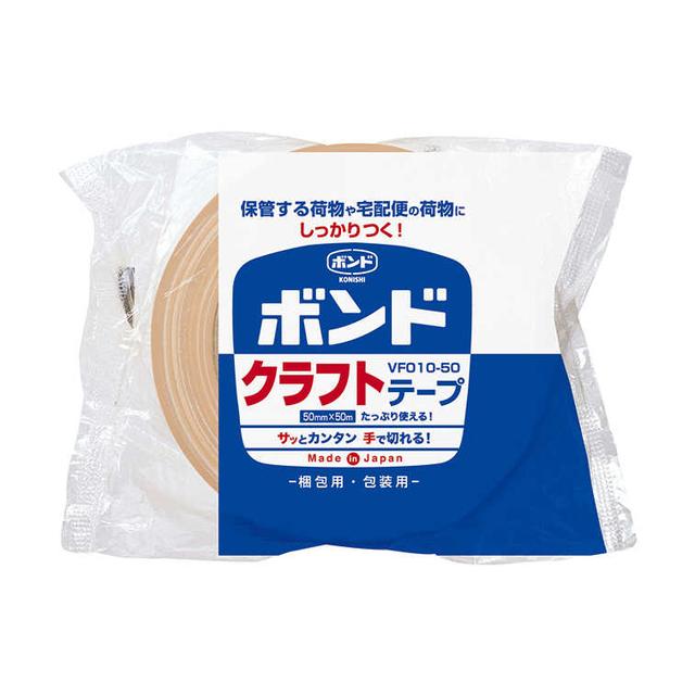 クラフトテープVF010‐50/50M