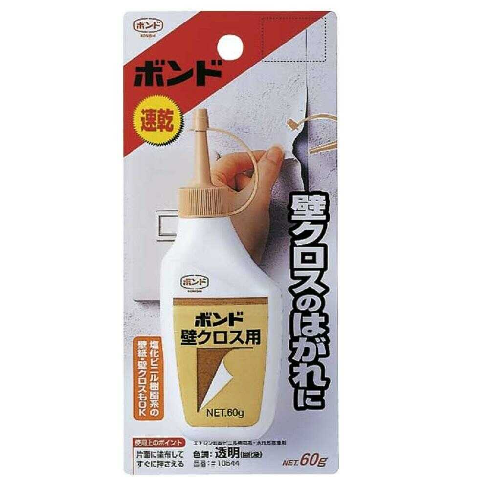 コニシ ボンド 壁クロス用 60ｇ