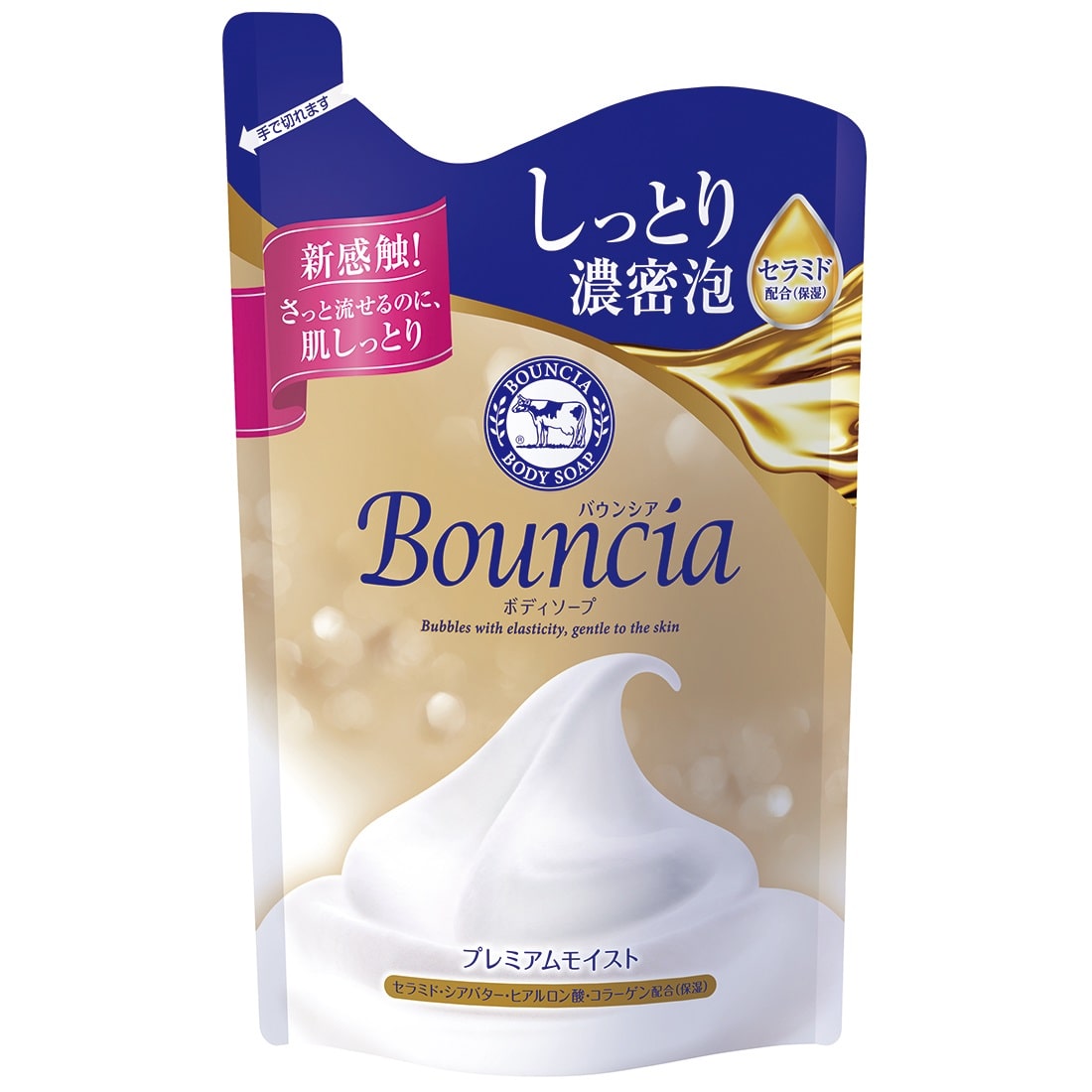 牛乳石鹸 バウンシア ボディソープ プレミアムモイスト 詰め替え 340ml【3個セット】