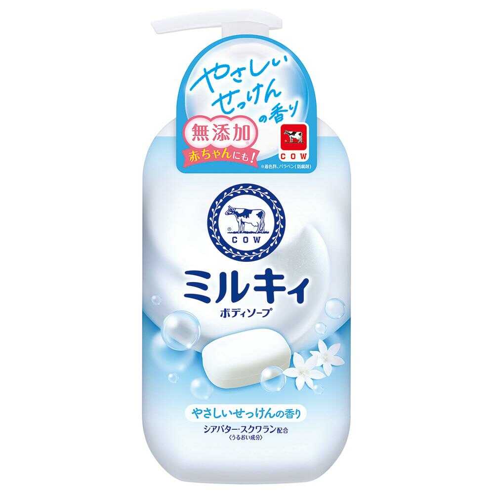 ミルキィ ボディソープ やさしいせっけんの香り ポンプ付 500ml