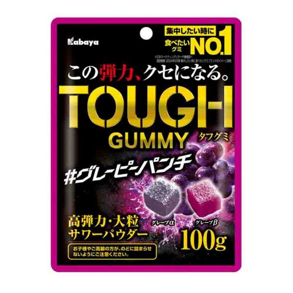 ◆カバヤ タフグミ グレーピーパンチ 100g   【6個セット】