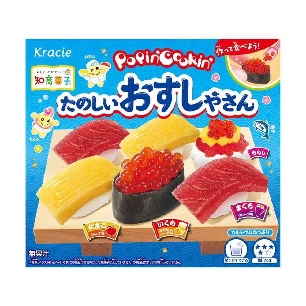 ◆クラシエ たのしいおすしやさん 29g   【5個セット】