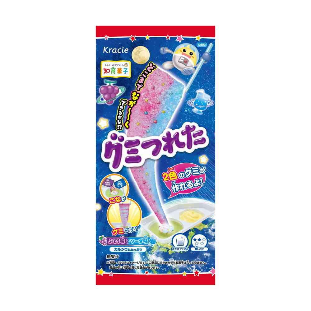 ◆クラシエ グミつれた ぶどう＆ソーダ 19g   【10個セット】