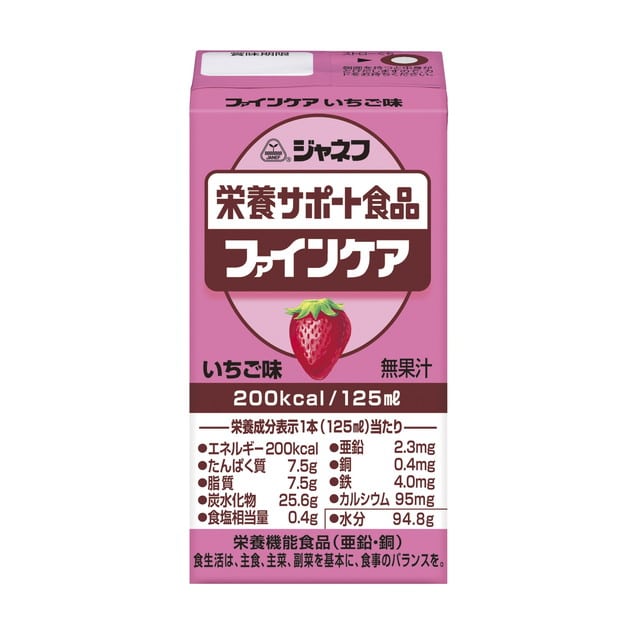 ◆キューピージャネフファインケアいちご風味125ML【12個セット】