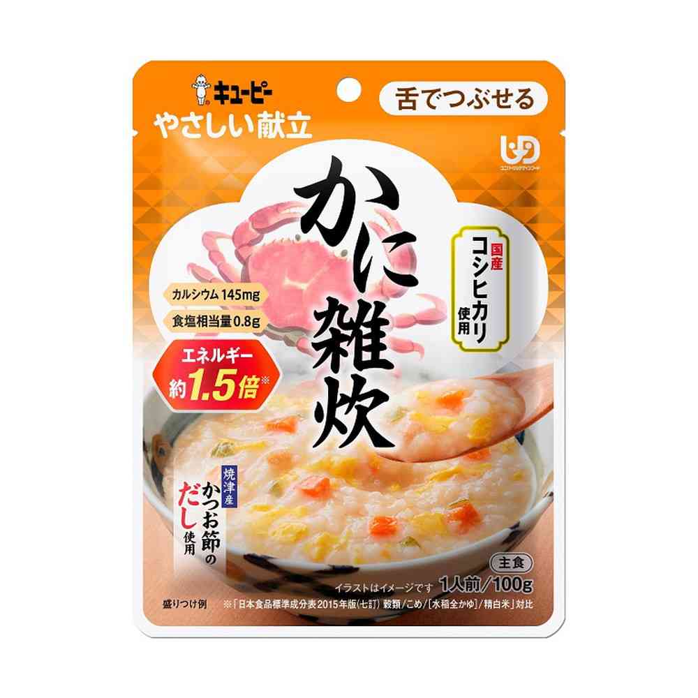 ◆キユーピー やさしい献立 かに雑炊  【舌でつぶせる】 100g