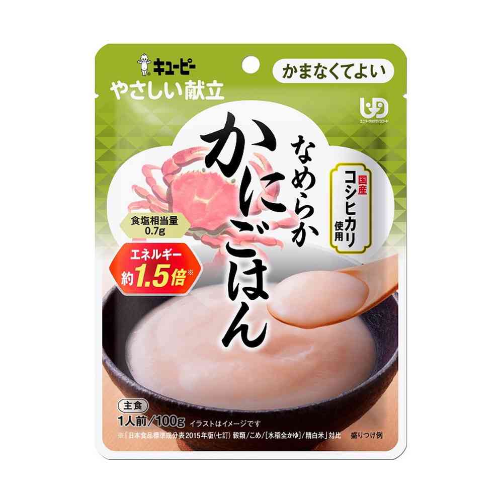 ◆キユーピー やさしい献立 なめらかかにごはん 【かまなくてよい】 100g   【6個セット】