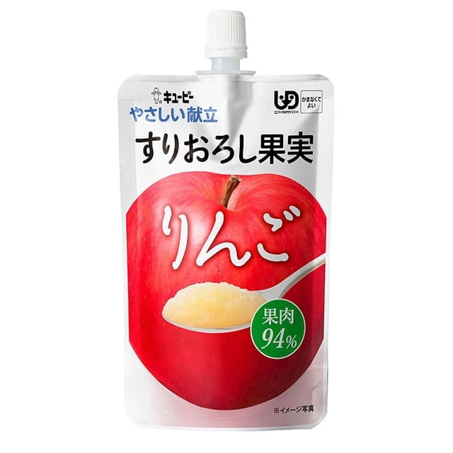 ◆キユーピーやさしい献立 Y4-11 すりおろし果実 りんご 100g【8個セット】
