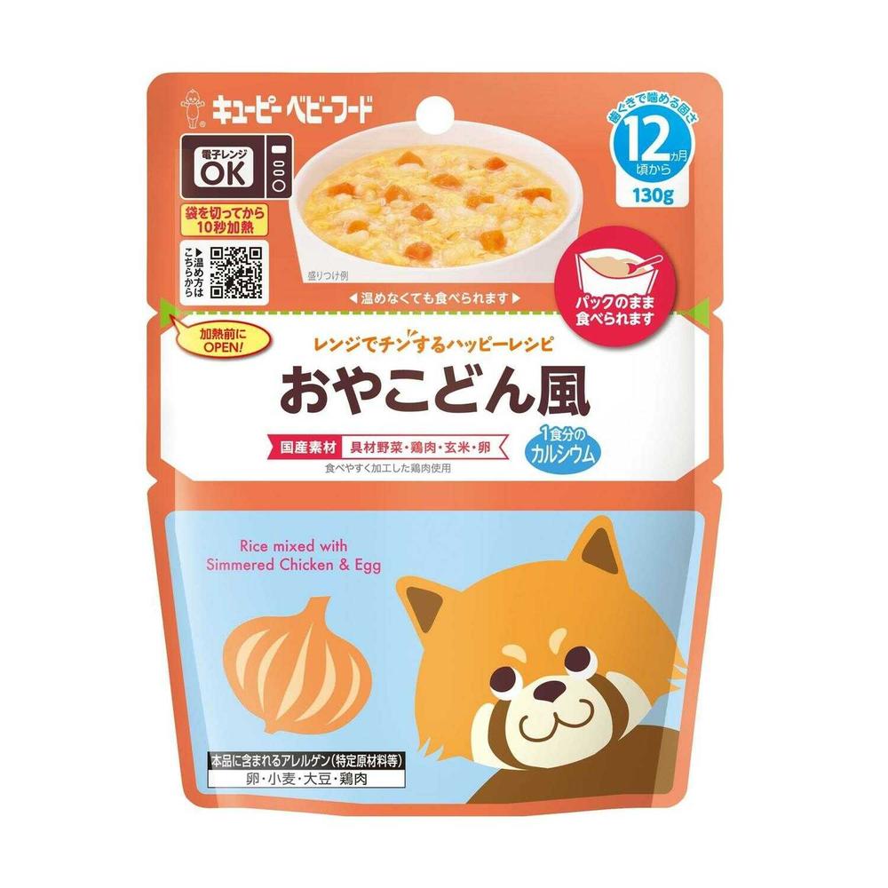 ◆キューピー レンジでチン おやこどん風 12ヵ月頃～ 130g