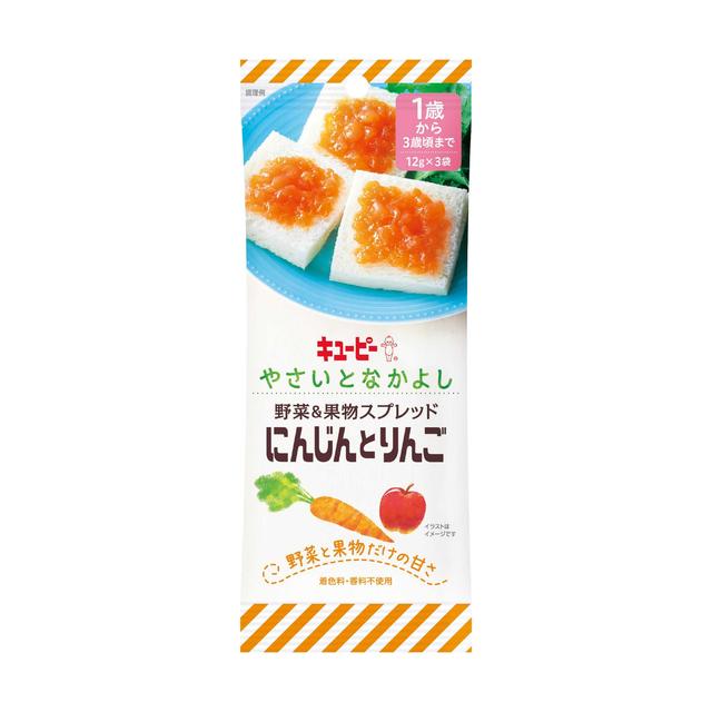 ◆キューピー 野菜となかよしスプレッドにんじんとりんご 12g×3（1歳～）【4個セット】