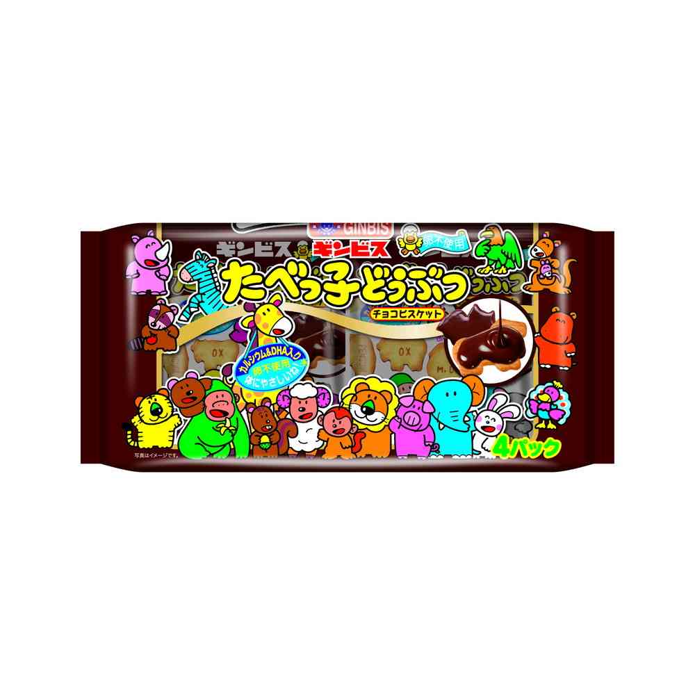 ◆ギンビス たべっ子どうぶつ チョコ ビスケット 4P 108g   【12個セット】