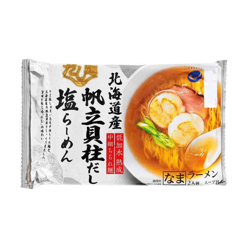 ◆クリエイト だし麺 北海道産 帆立貝柱だし 塩らーめん 324g   【8個セット】