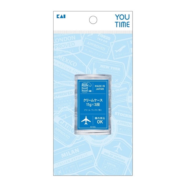 貝印 ユータイム クリームケース 3段 1個