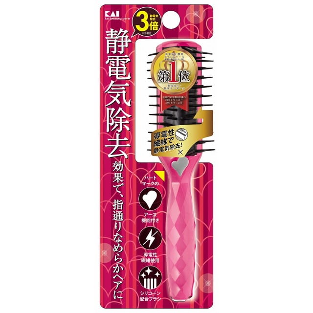 貝印 静電防止スタイリングブラシ(ルビーピンク) S