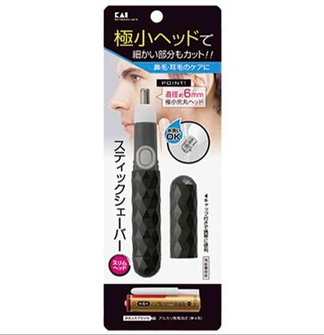 貝印 KQ1805 スティックシェーバー スリムヘッド ブラック 1コ入
