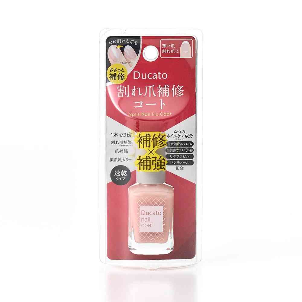 デュカート デュカート割れ爪補修コート 9ml