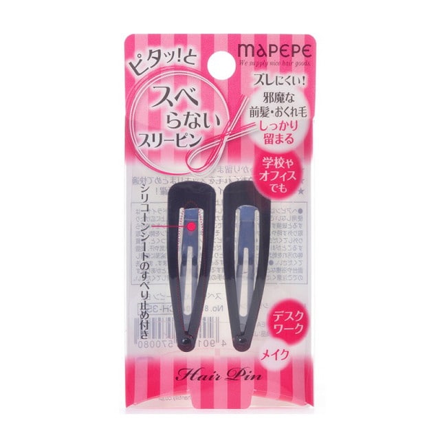 マペペ スベらないスリーピン 2個入り ブラック