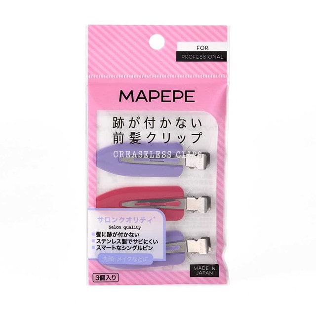 マペペ 跡が付かない前髪クリップ PU&PK 3個