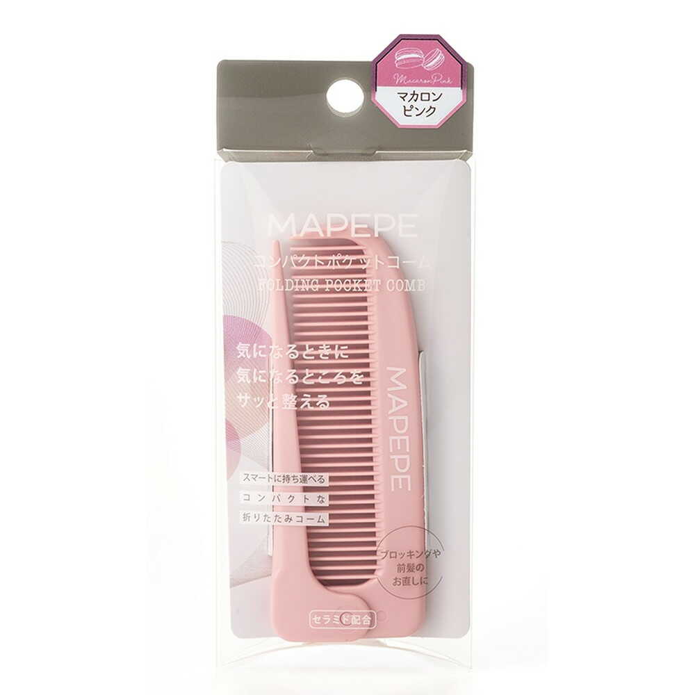 シャンティ マペペ コンパクトポケットコーム マカロンピンク 1本
