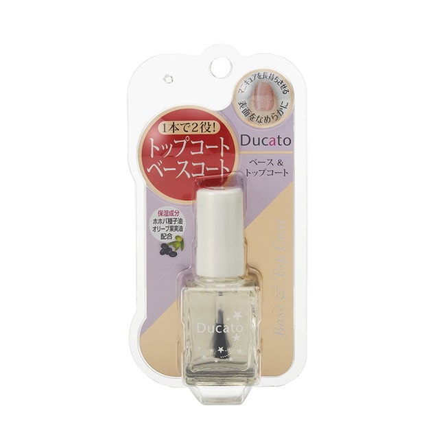 デュカート ベース&トップコートII