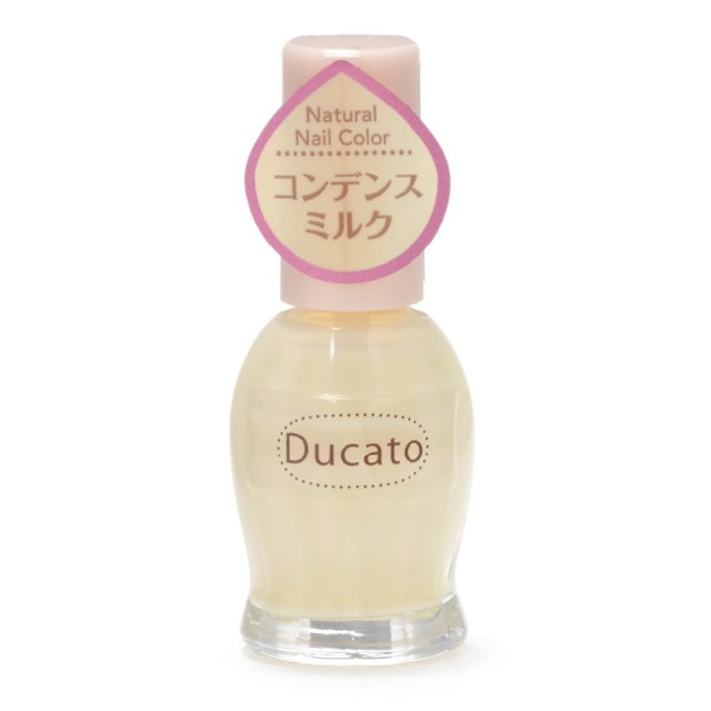 デュカート ナチュラルネイルカラー N55 コンデンスミルク