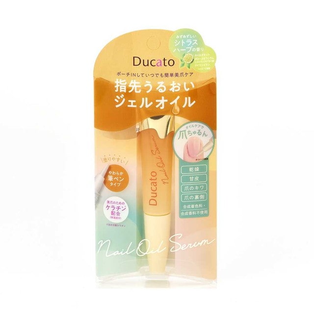 デュカート ネイルオイルセラム 7.5ml