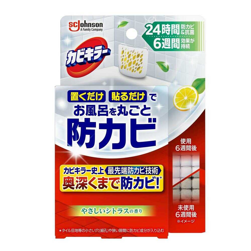 ジョンソン カビキラー 防カビジェル 本体 シトラス 8ml   【6個セット】