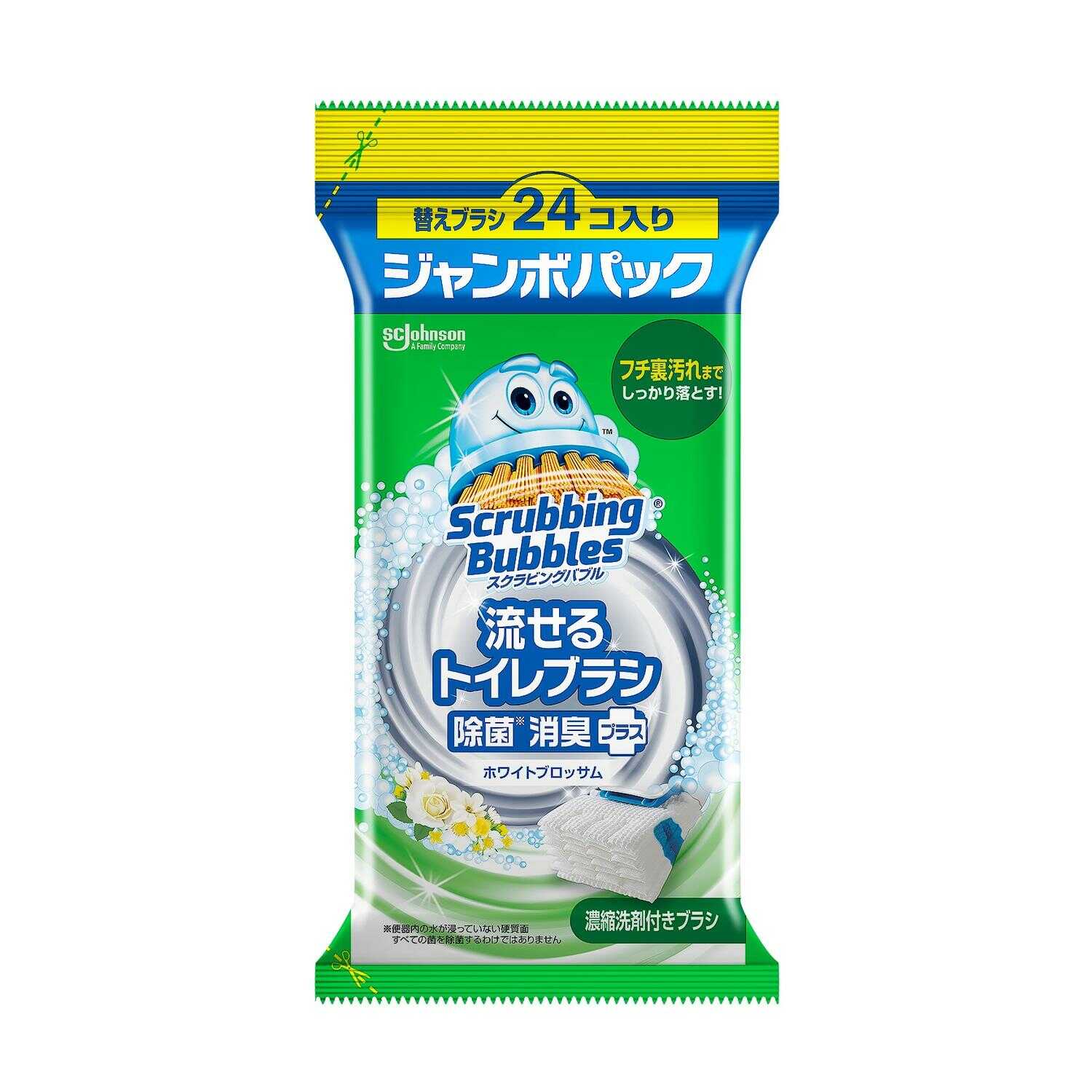 ジョンソン NSB流せるトイレブラシ除菌消臭WB替JP 替え24個   【4個セット】