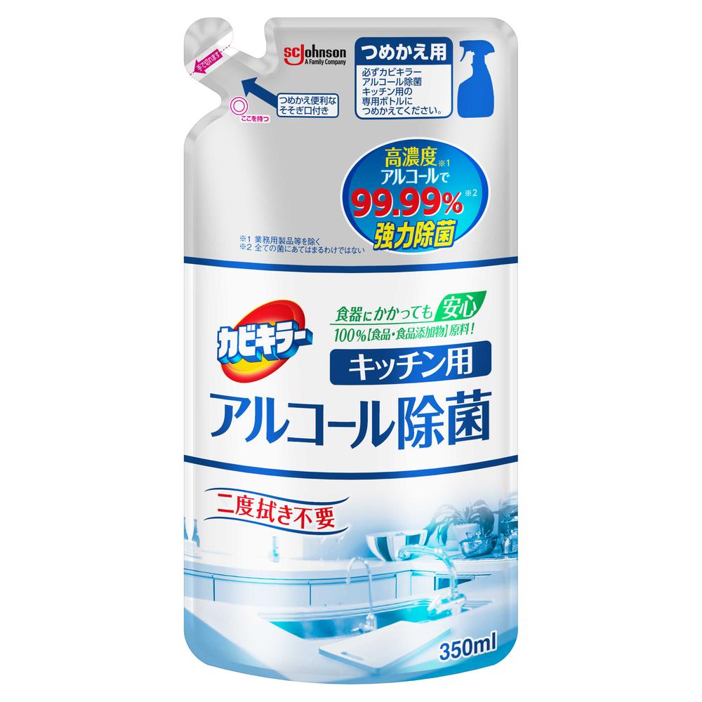 ジョンソン カビキラー アルコール除菌 キッチン 詰替 350ML