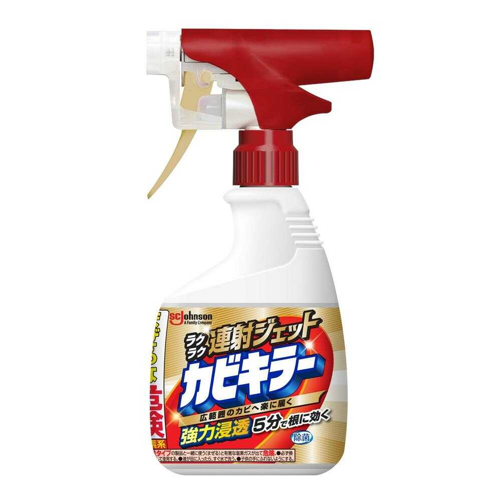 ジョンソン カビキラー ラクラク連射ジェット 400g   【3個セット】