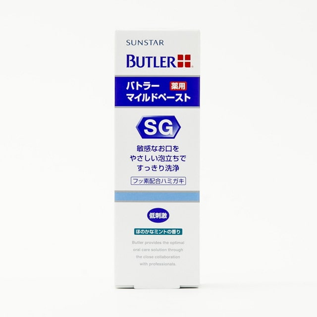 サンスター バトラー マイルドペースト 70g