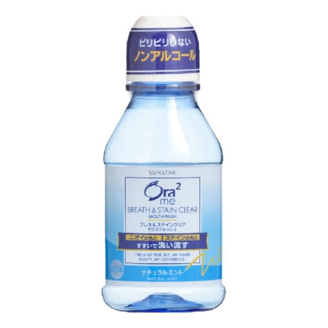 オーラ2ミー ステインケアマウスウォッシュ ナチュラルミント 80ml