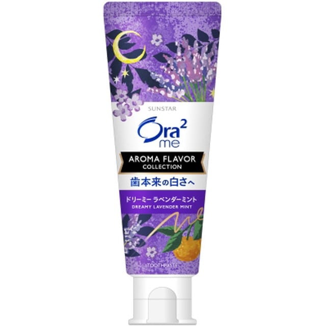 オーラツーミー アロマフレーバーコレクション ペースト［ドリーミーラベンダーミント］