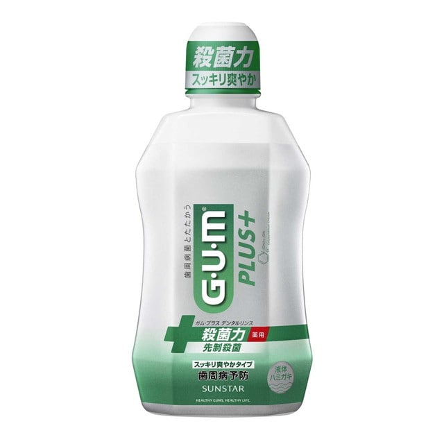 【医薬部外品】サンスター GUM(ガム)プラスデンタルリンス スッキリ爽やかタイプ 450ml