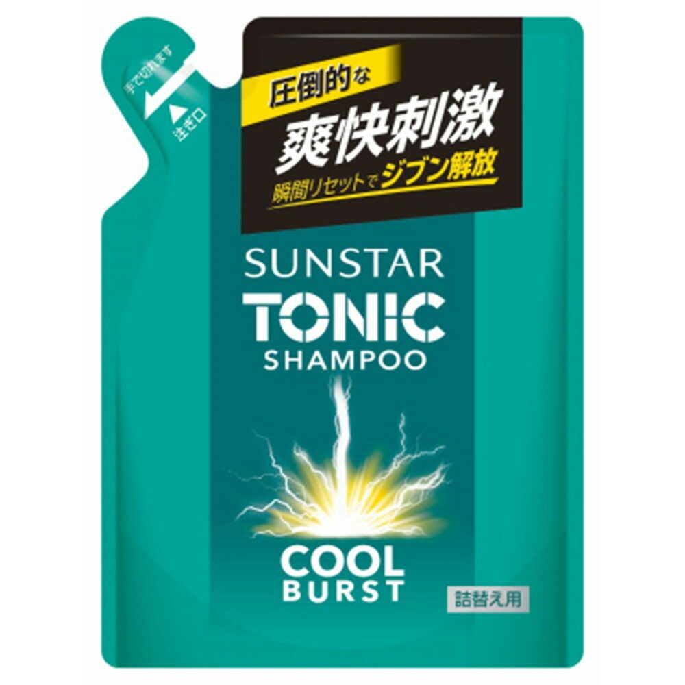 サンスタートニックシャンプーCOOL BURST 詰替え用 340ml