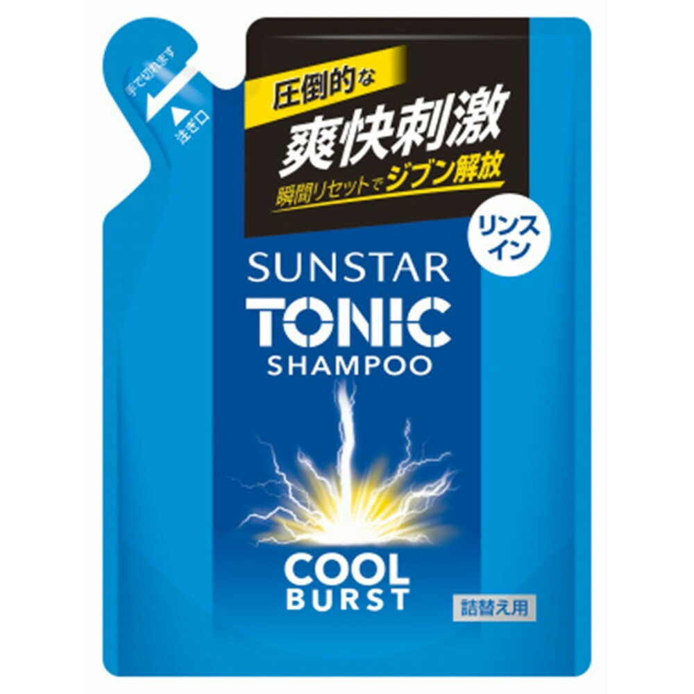 サンスタートニックシャンプーCOOL BURST リンスイン 詰替え用 340ml