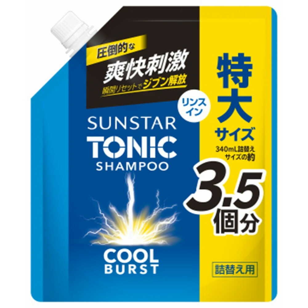 サンスタートニックシャンプーCOOL BURST リンスイン 詰替え大容量 1200ml 【3個セット】