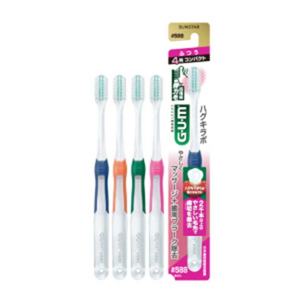 サンスター ガム・ハグキラボ デンタルブラシ #588 4列コンパクト・ふつう 1本○色の選択不可   【12個セット】