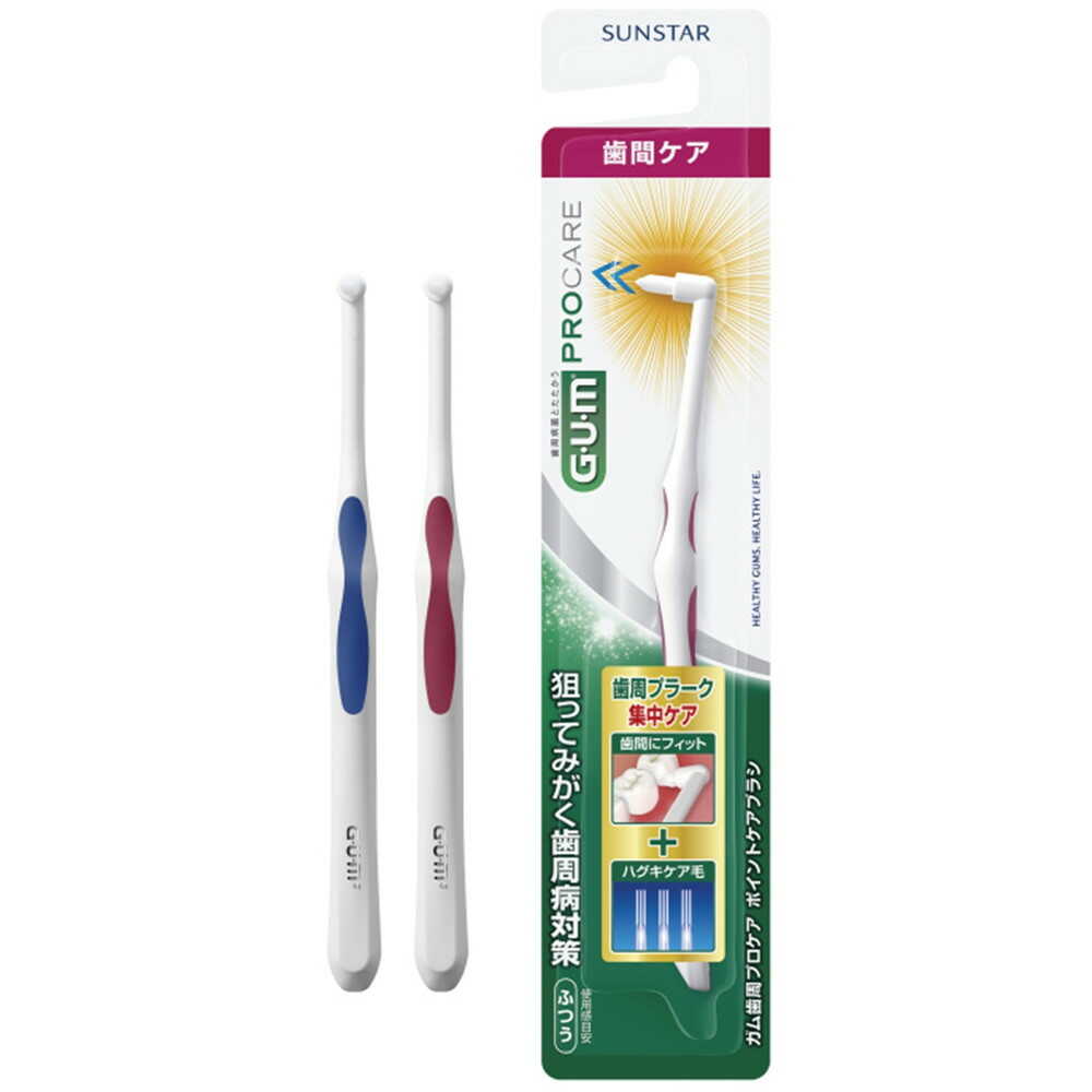 サンスター ガム歯周プロケア ポイントケアブラシ ふつう 1本○色の選択不可   【12個セット】