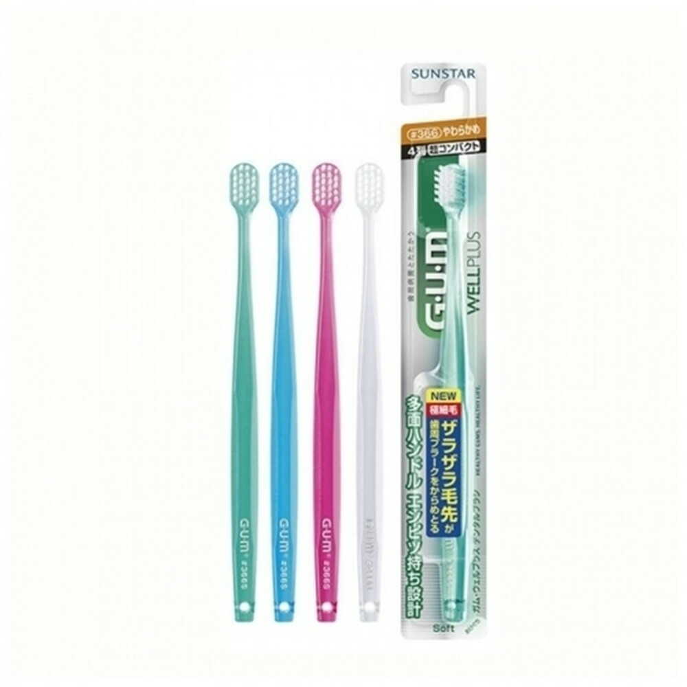 サンスター ガム・プラス デンタルブラシ ＃366 4列超コンパクト・やわらかめ 1本○色の選択不可   【12個セット】