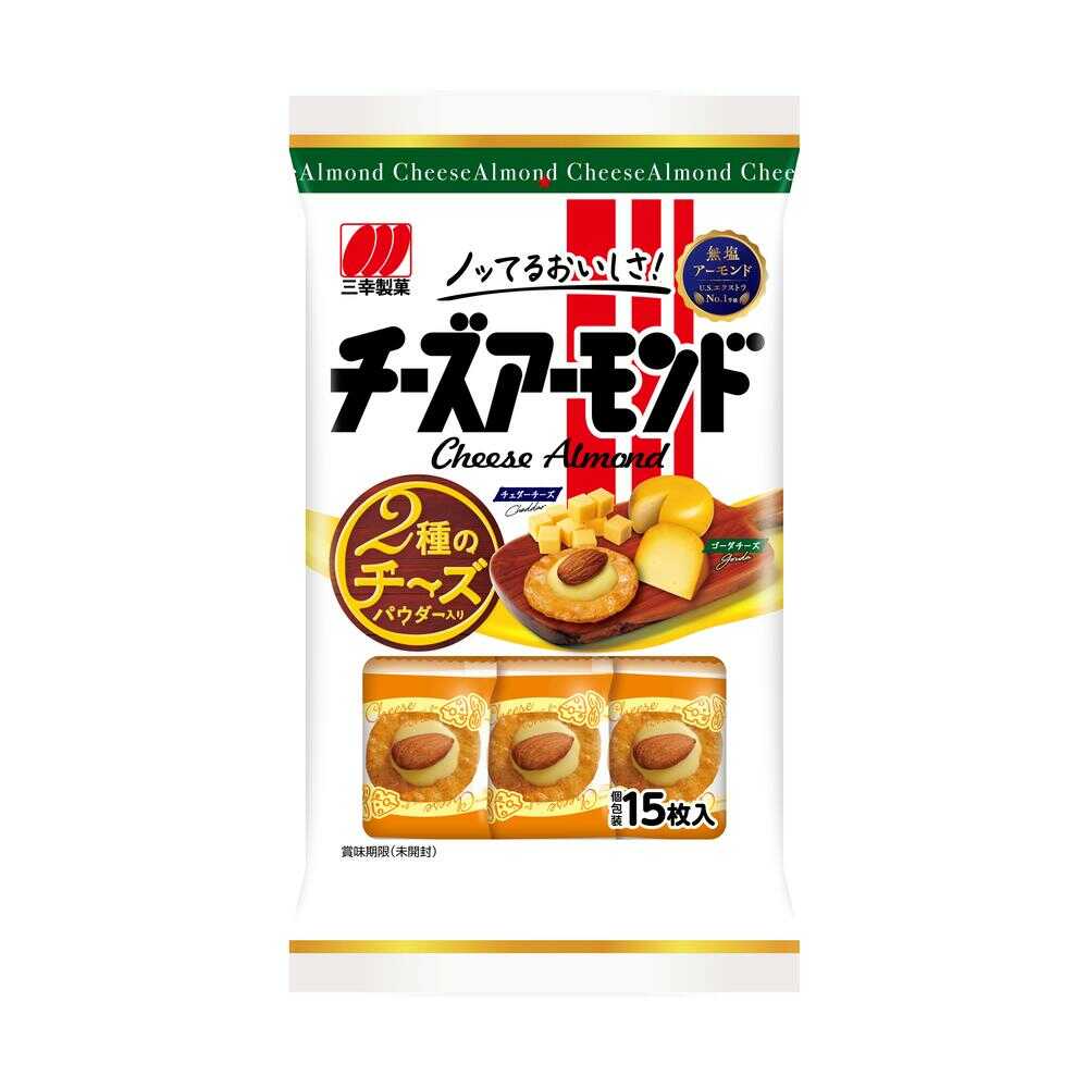 ◆三幸 チーズアーモンド 15枚   【16個セット】