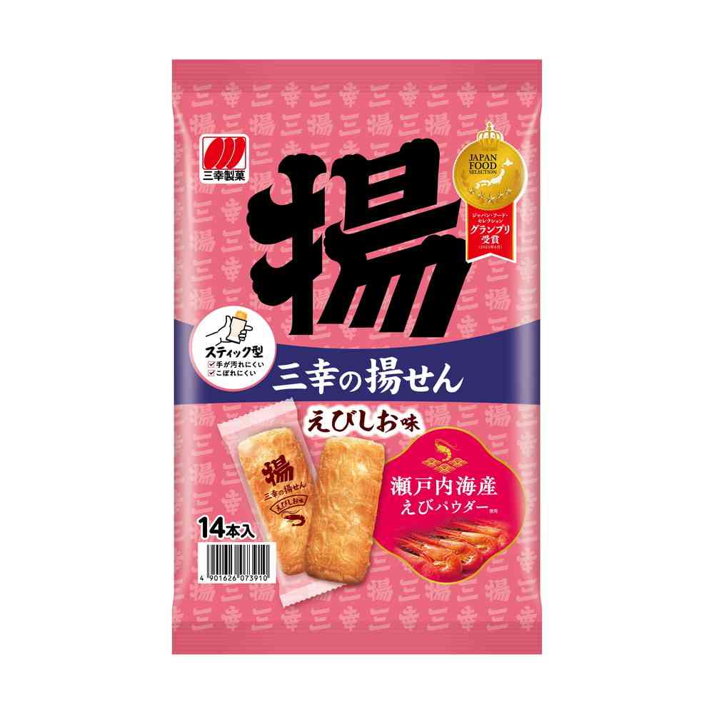 ◆三幸の揚せん えびしお味 14本    【12個セット】