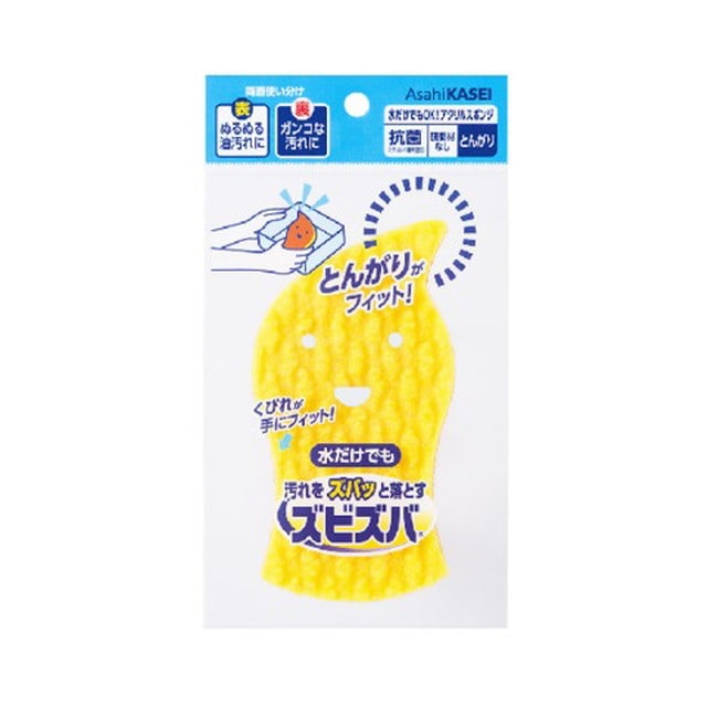 ズビズバ 水だけでもOK!アクリルスポンジ とんがり