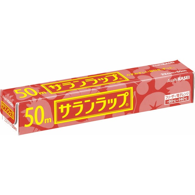 サランラップ ミニ(50m) 22cm×50m