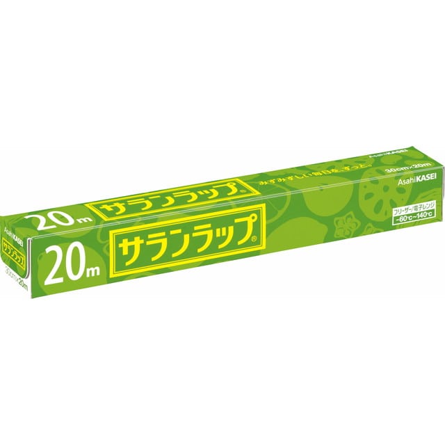 サランラップ レギュラー(20m) 30cm×20m